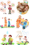 谷雨人物插画
