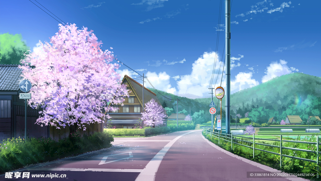二次元
