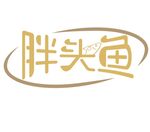 胖头鱼餐饮店logo