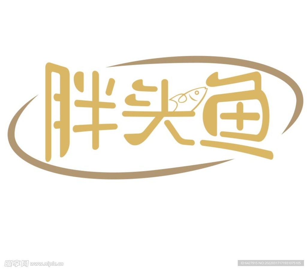 胖头鱼餐饮店logo
