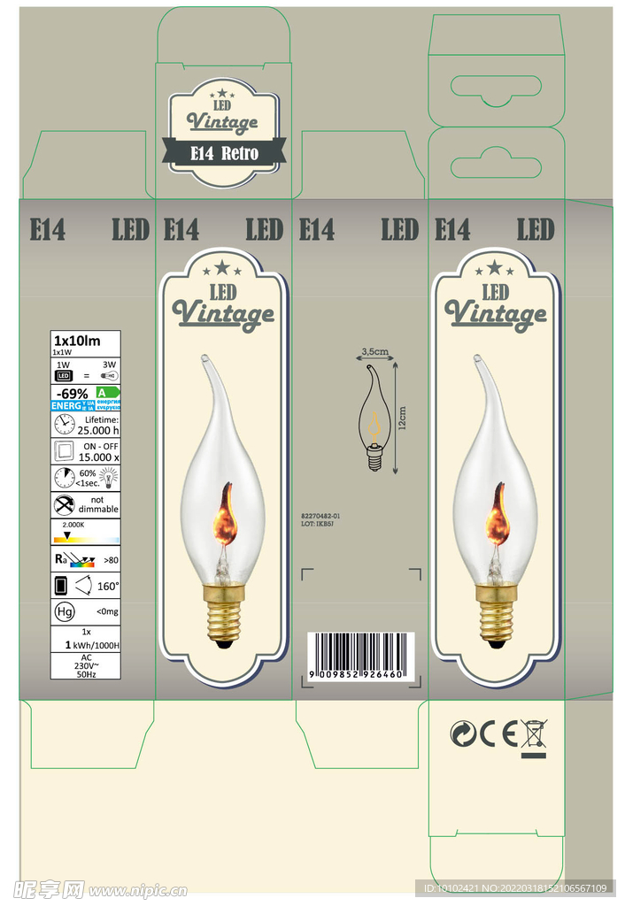 E14 LED复古灯包装设计