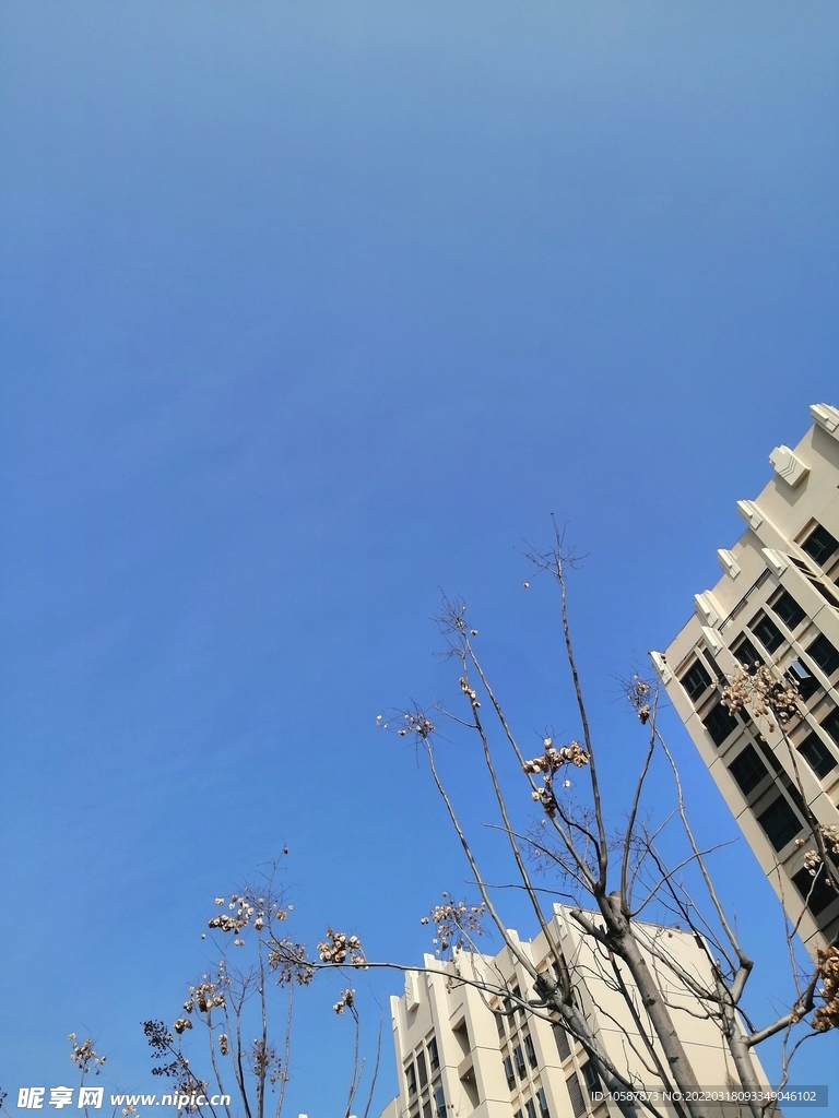 天空