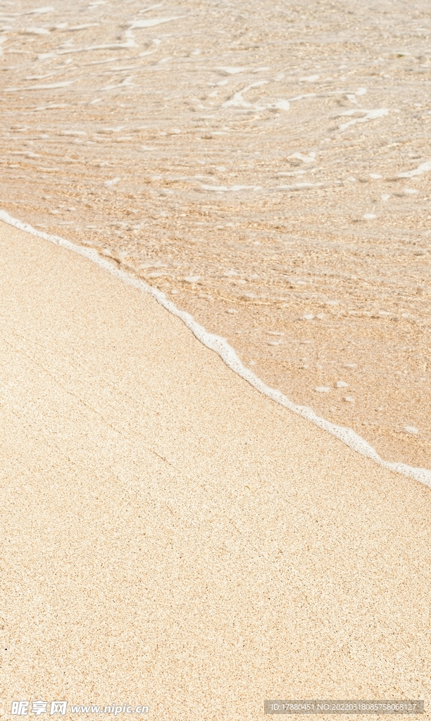 海边