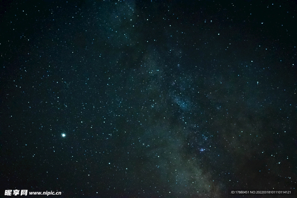 星空