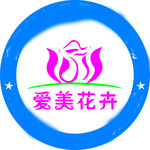 花LOGO