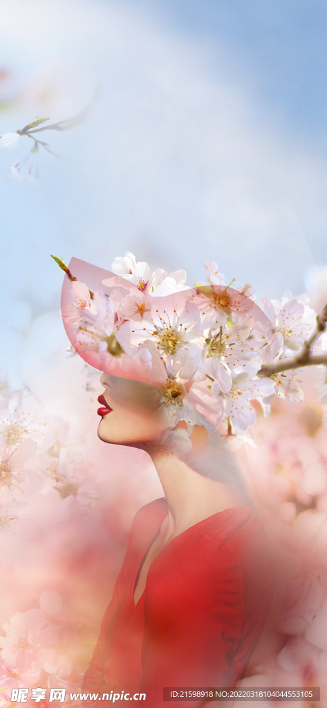 樱花女神