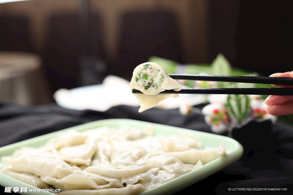 鲅鱼水饺