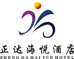 正达海悦酒店logo