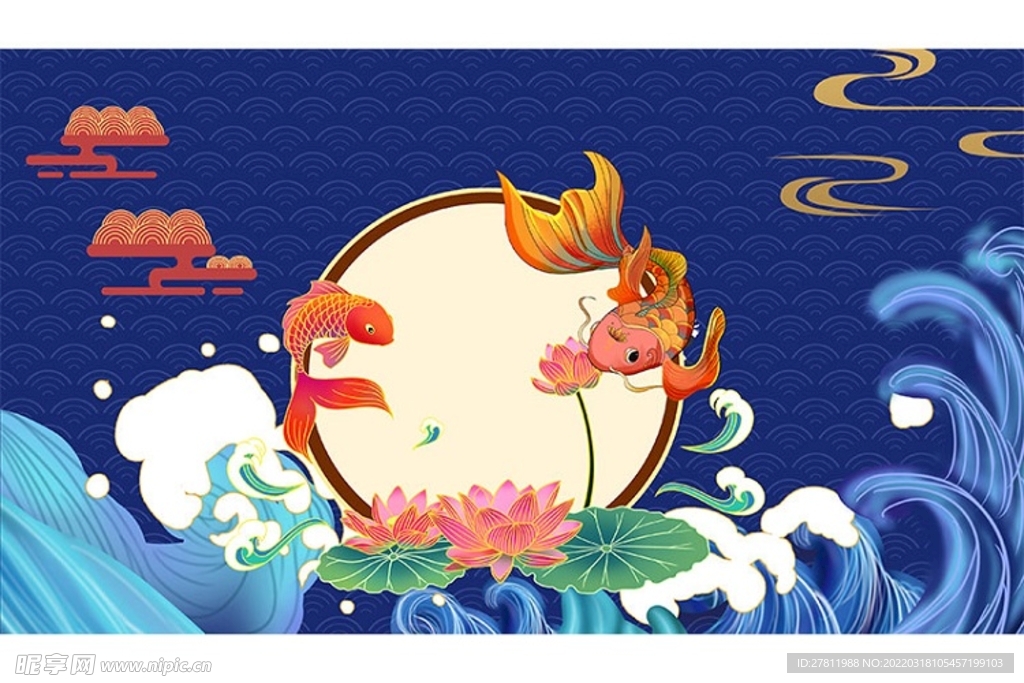 中国风国潮背景