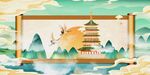 中国风国潮背景