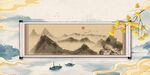 中国风国潮背景
