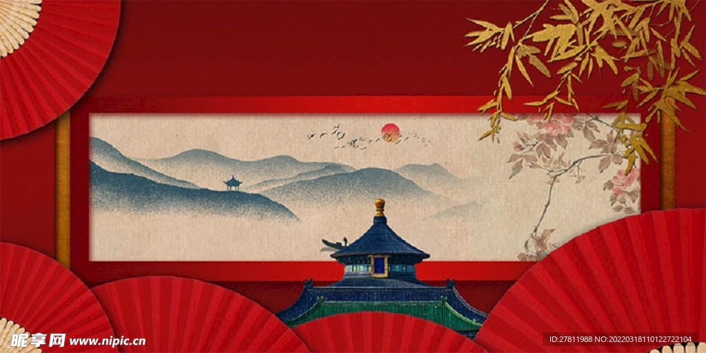 中国风国潮背景