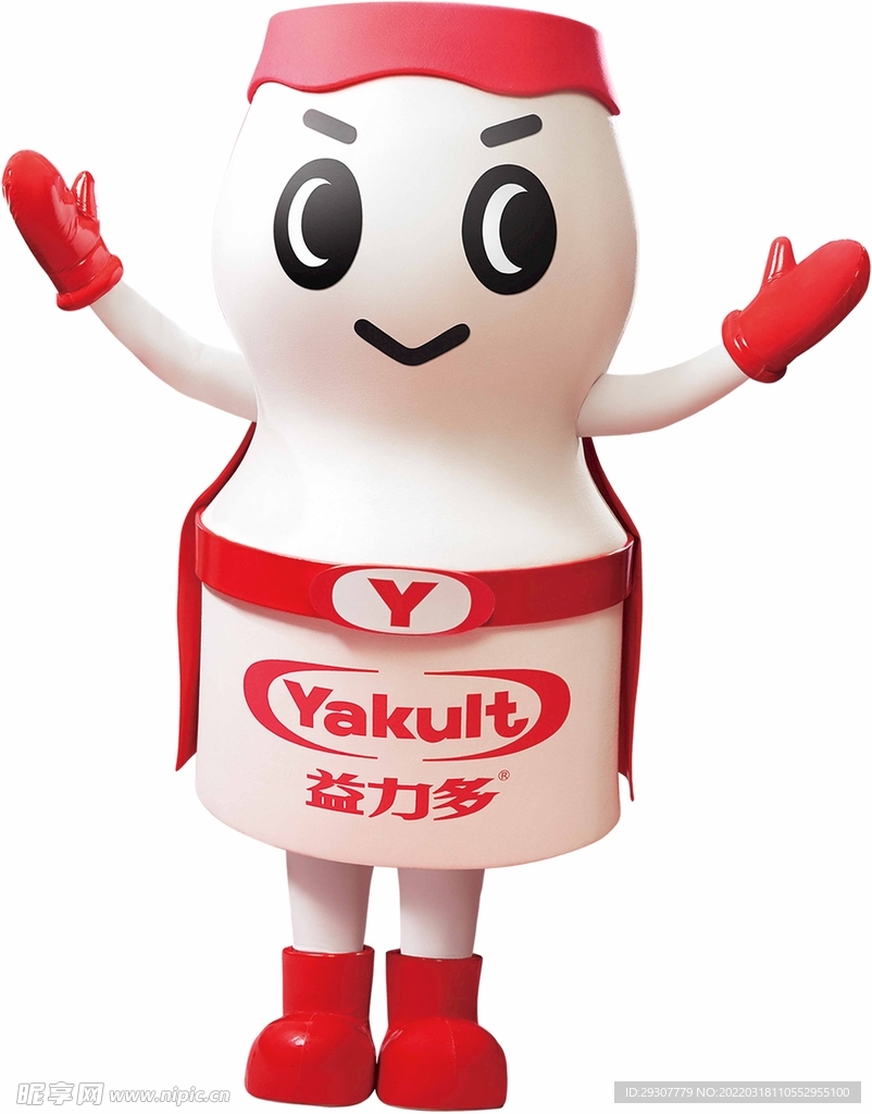 益力多