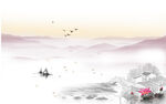 水墨画