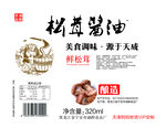 酱油素材