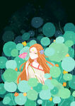 美女