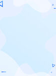  几何背景