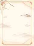 中国风背景