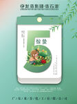 惊蛰