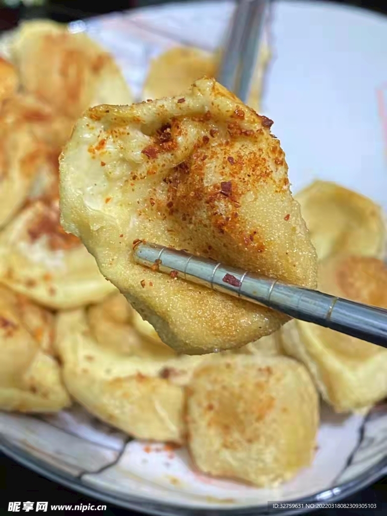 烤豆腐