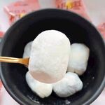 奶枣