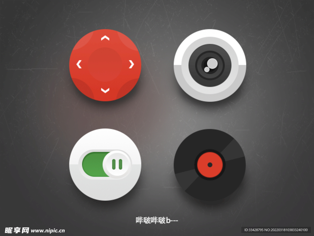 简易icon