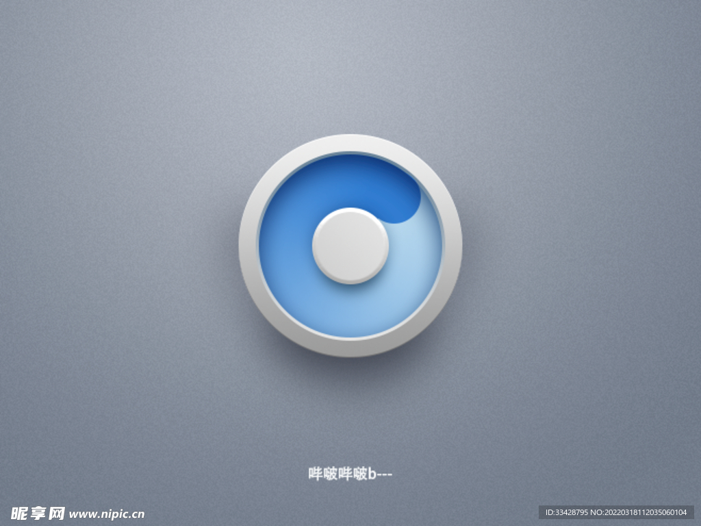 锤子浏览器icon