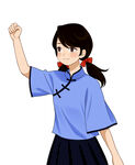 五四青年节