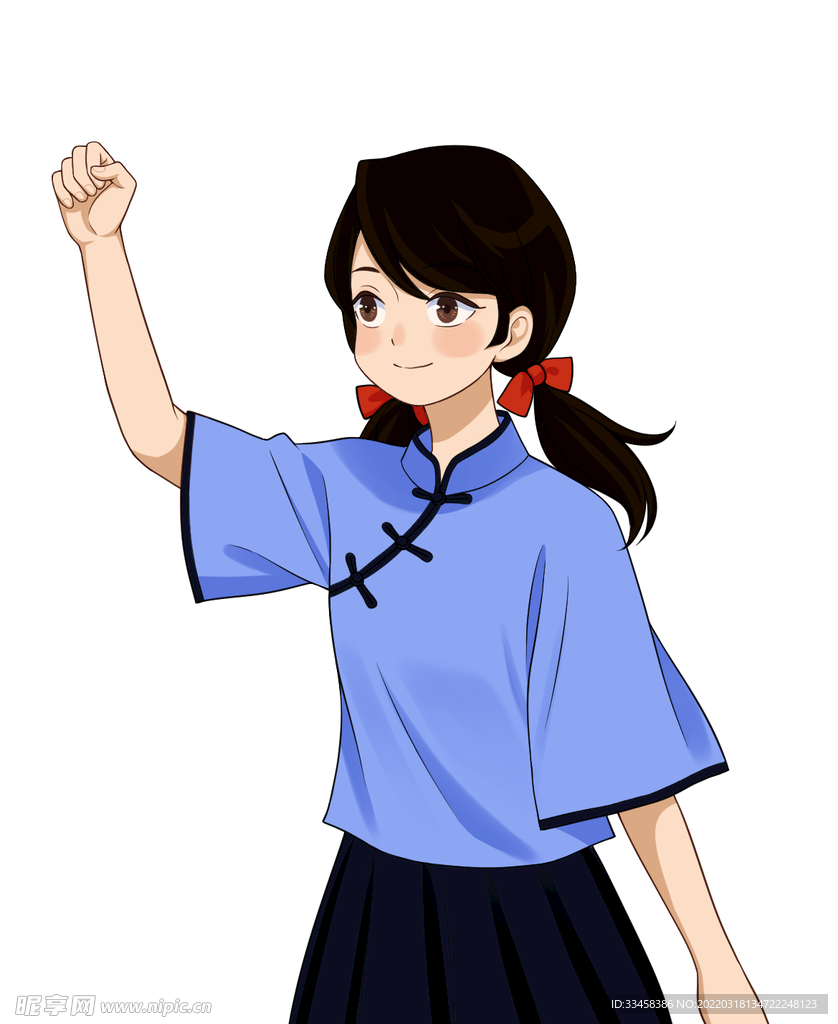 五四青年节