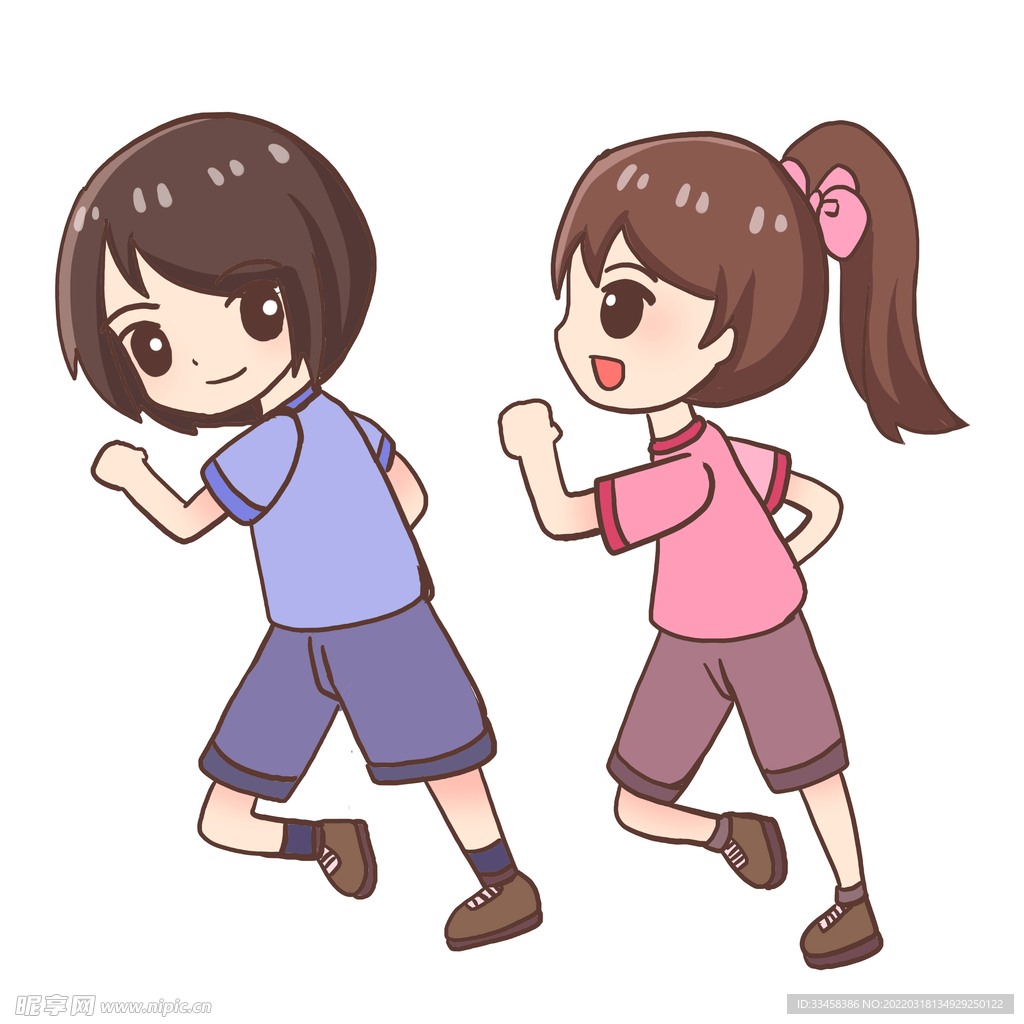 五四青年节