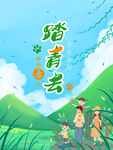 你好四月  