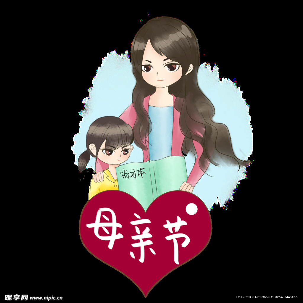 母亲节插画  