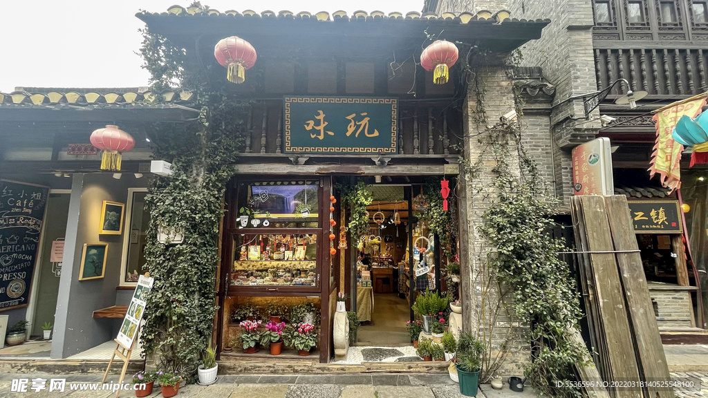 微型小店实拍大图 