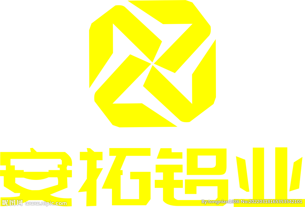 安拓铝业logo标志