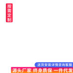 电商主图 文案宣传