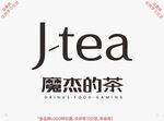 魔杰的茶