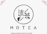 沫茶