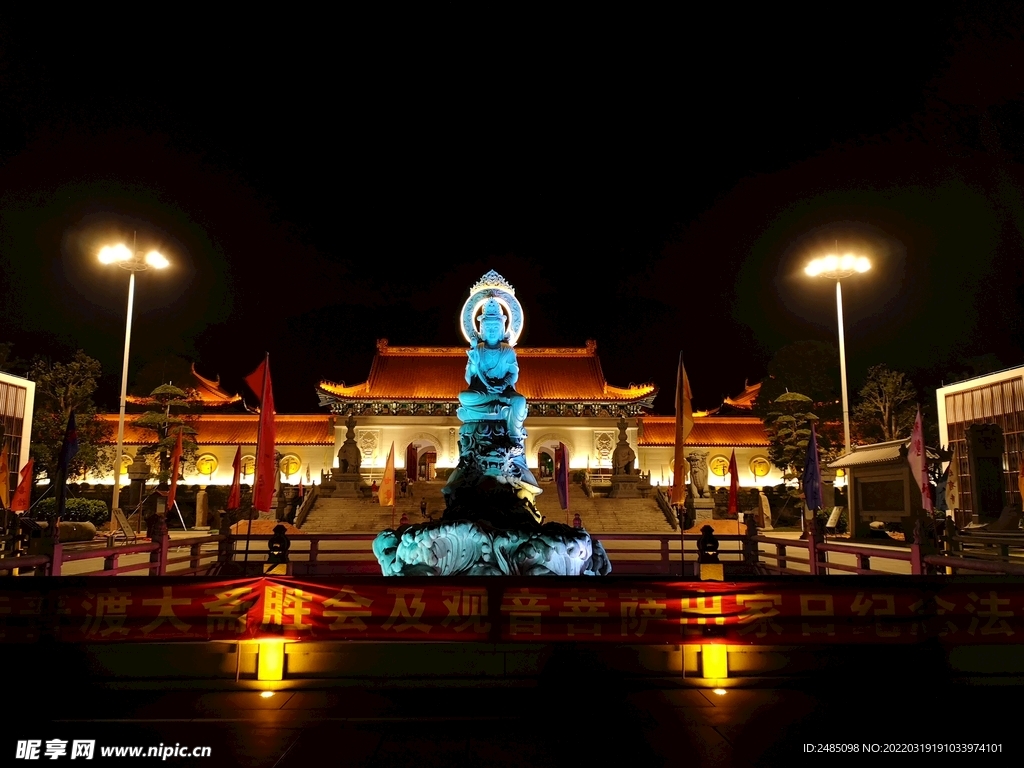 珠海普陀寺夜景