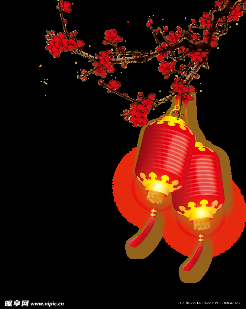 花