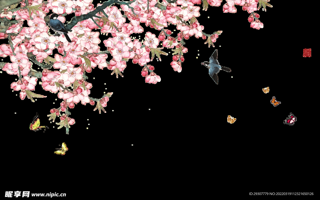花