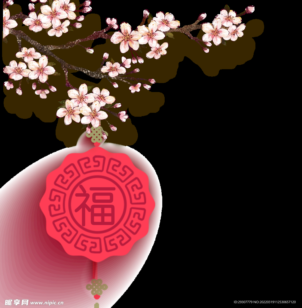 花