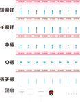 广告扇模板cdr源文件