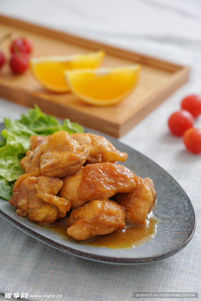 香橙鸡肉 
