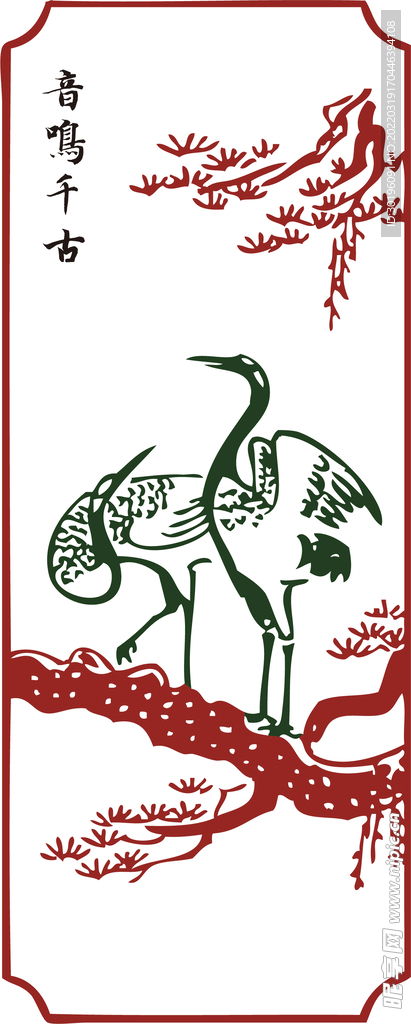 松树鹤