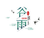 春季海报PSD素材