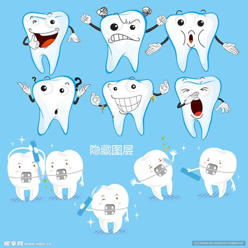 牙齿卡通