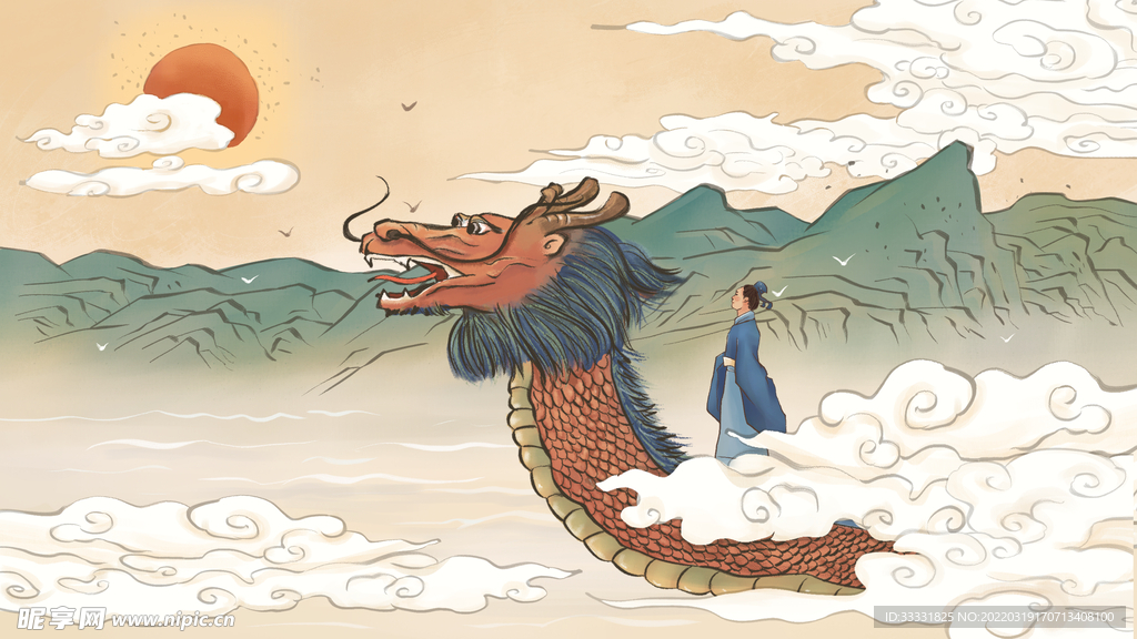 端午节插画