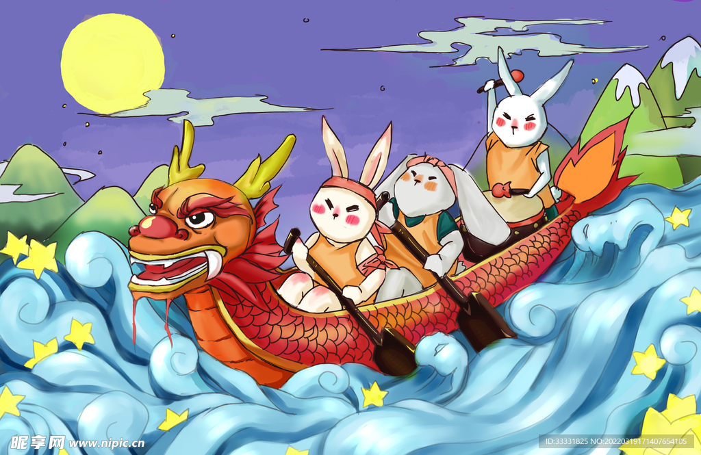 端午节插画