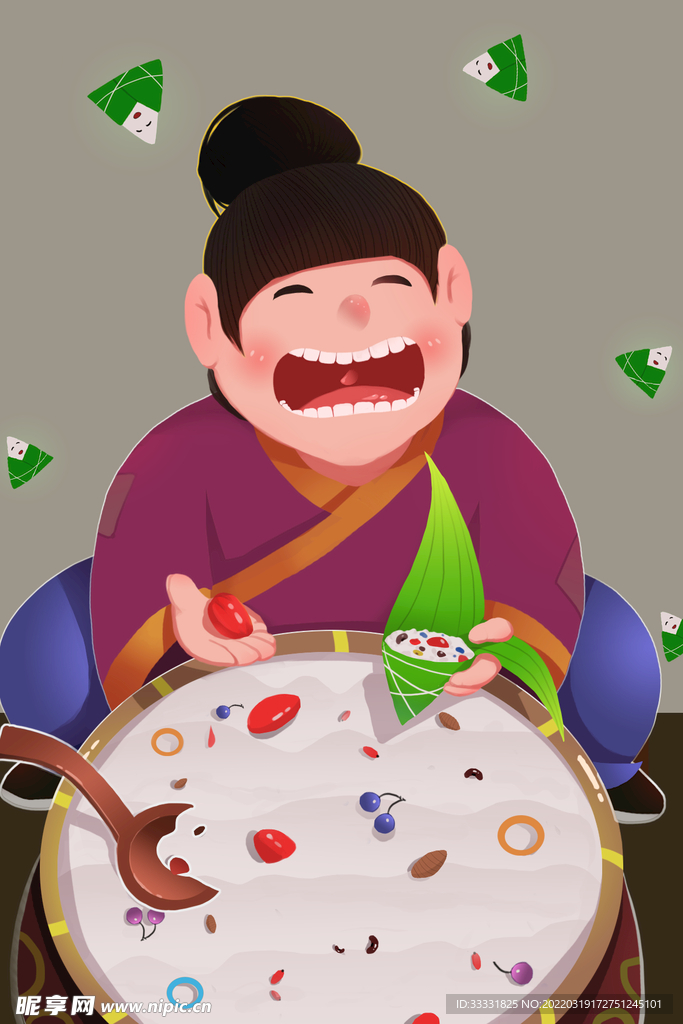端午节插画