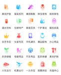 奶茶广告背景